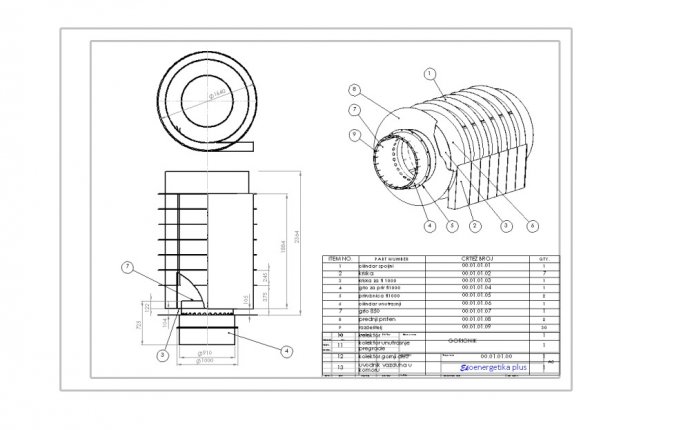 Хитрый Трансформатор
