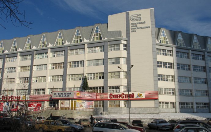 Завод Трансформаторов