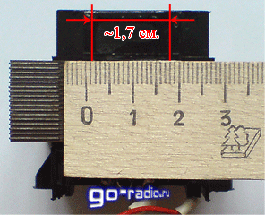 Замер ширины центрального лепестка Ш-образной пластины